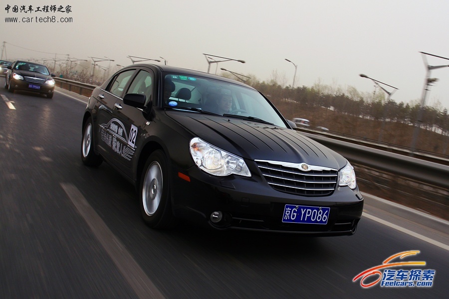 beijing_drive_borui003_155451.jpg