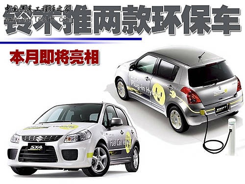xinsrc_54210061208417652197716.jpg