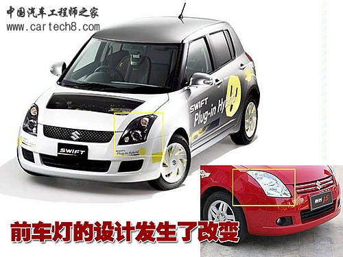 xinsrc_55210061208416561650617.jpg