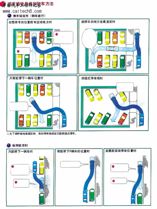 jianghe0000.jpg