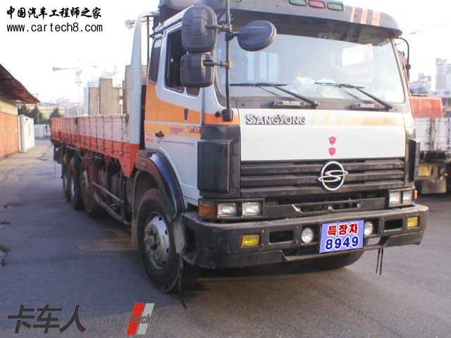 20090418_a47cbcf996afa8b76e3eWAnXdEnslAYp.jpg