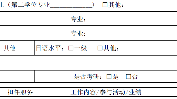 图.png
