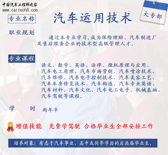 9122d003-55cf-4908-a7bb-ae42ed83d58c.gif