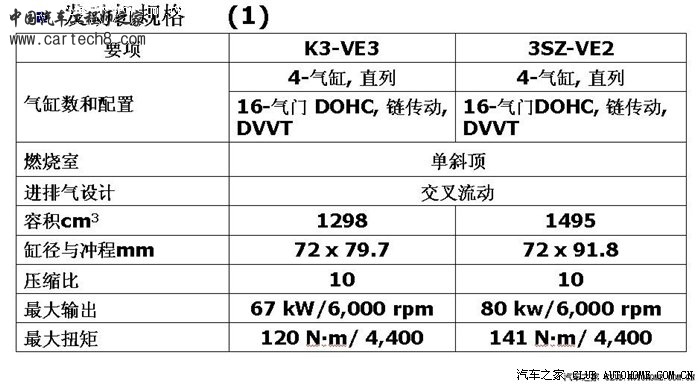 森雅1.jpg