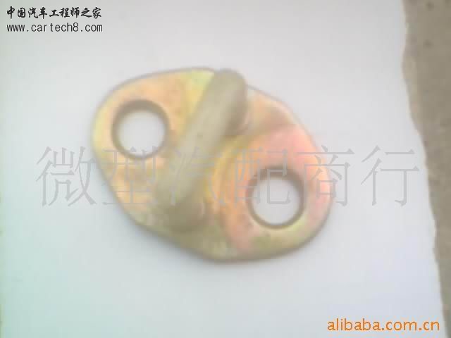 锁扣.jpg