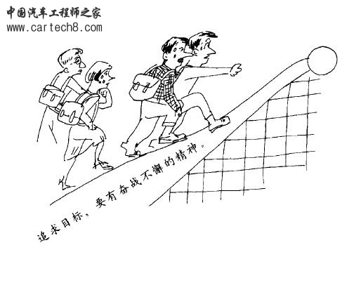 质量漫画-24.JPG