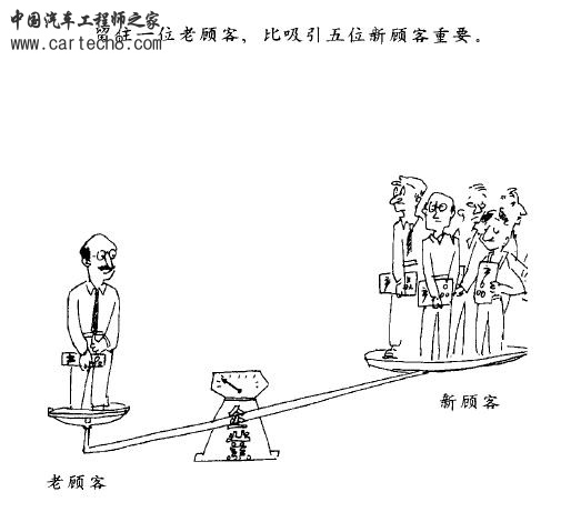 质量漫画-10.JPG