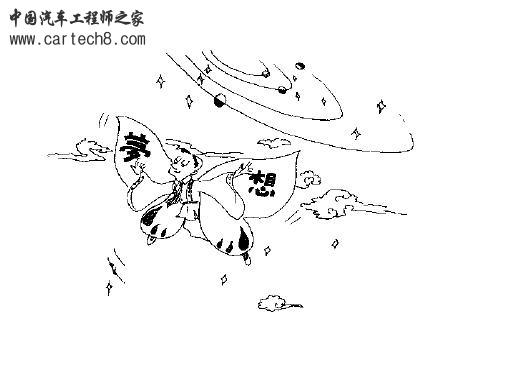 质量漫画-31.JPG