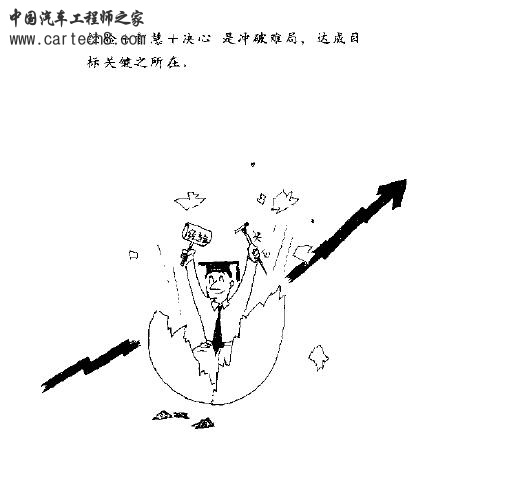 质量漫画-39.JPG