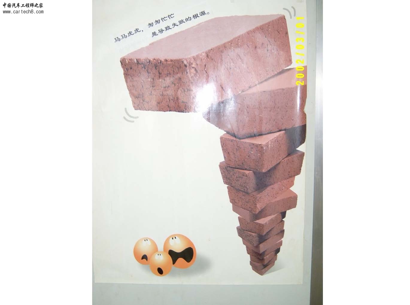 1 (13).jpg