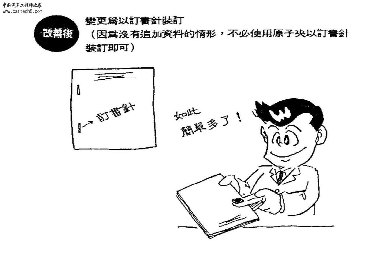 1 (33).jpg