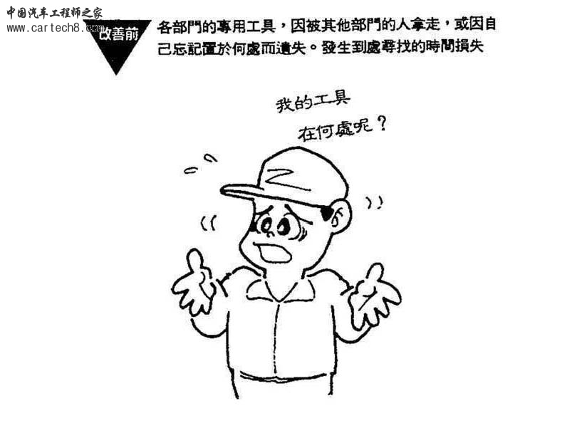 1 (28).jpg