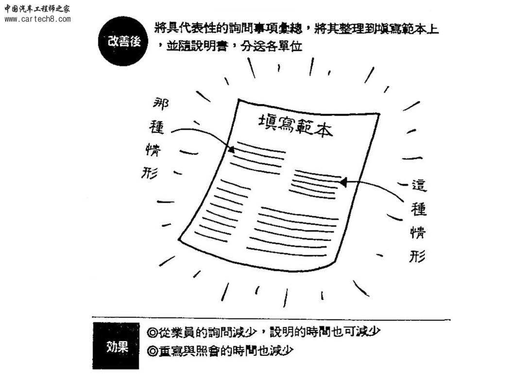 1 (26).jpg