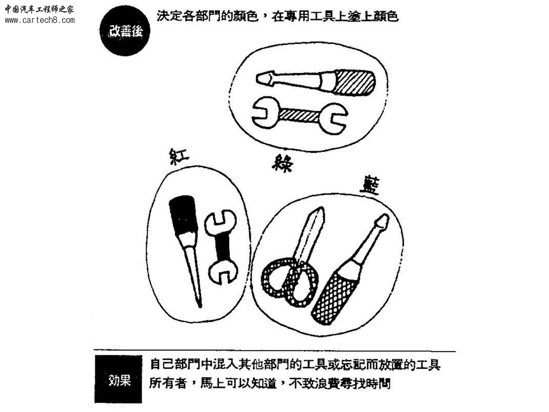 1 (29).jpg