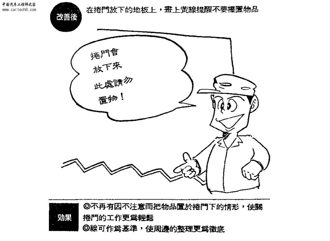 1 (35).jpg