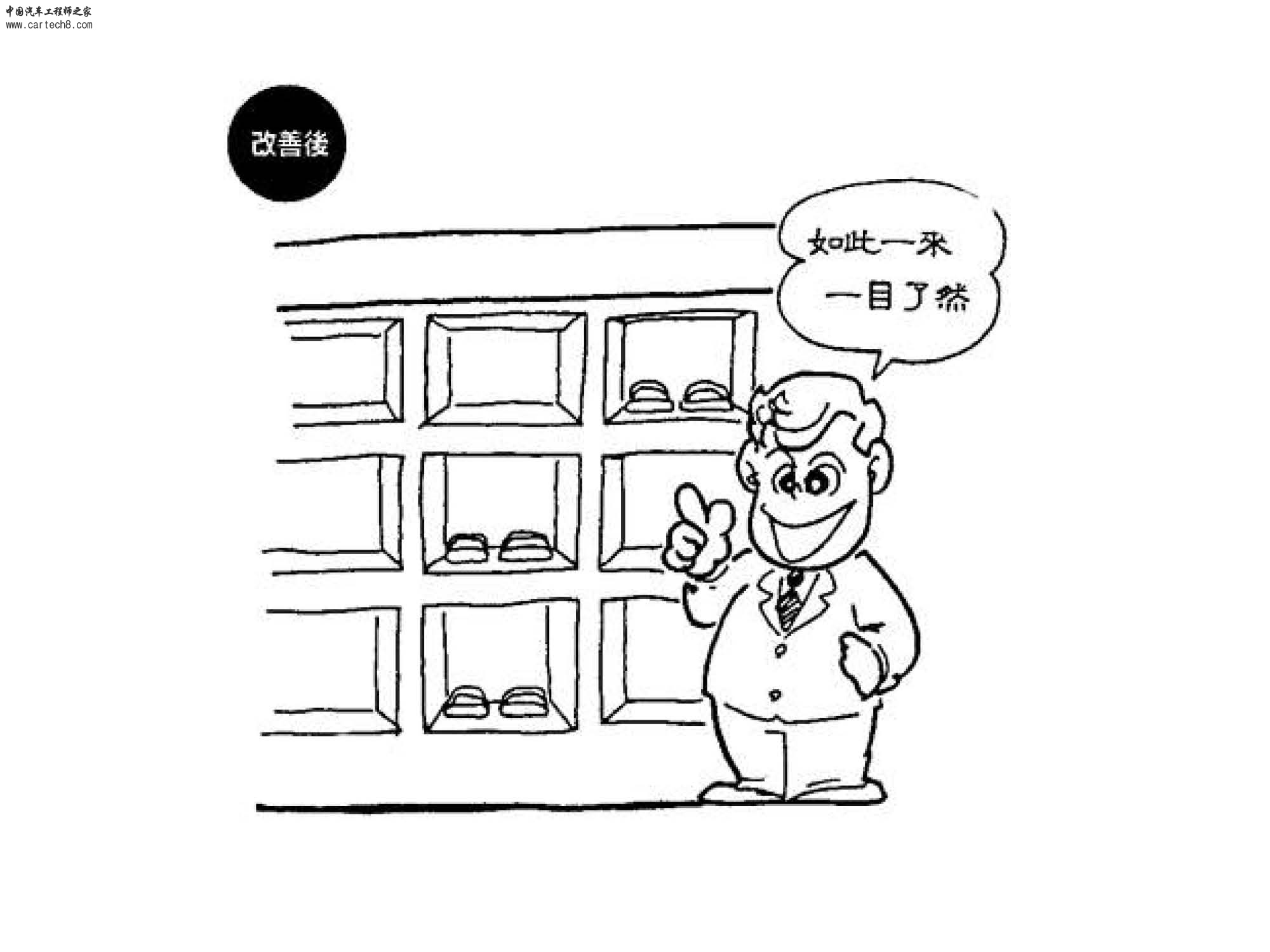 1 (25).jpg
