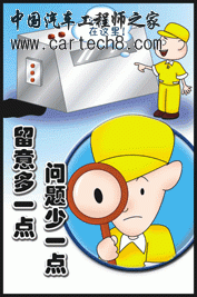 03.gif