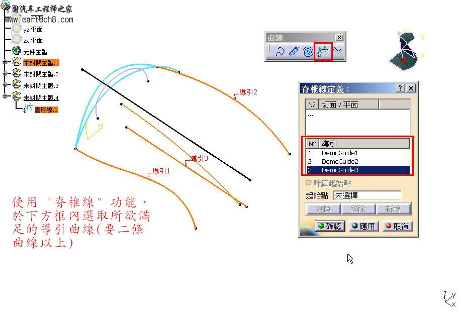 sweep-1-11.jpg