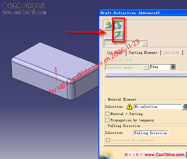 20071220_34ec016448b03241b60cCe5mQbS9bIoX.png