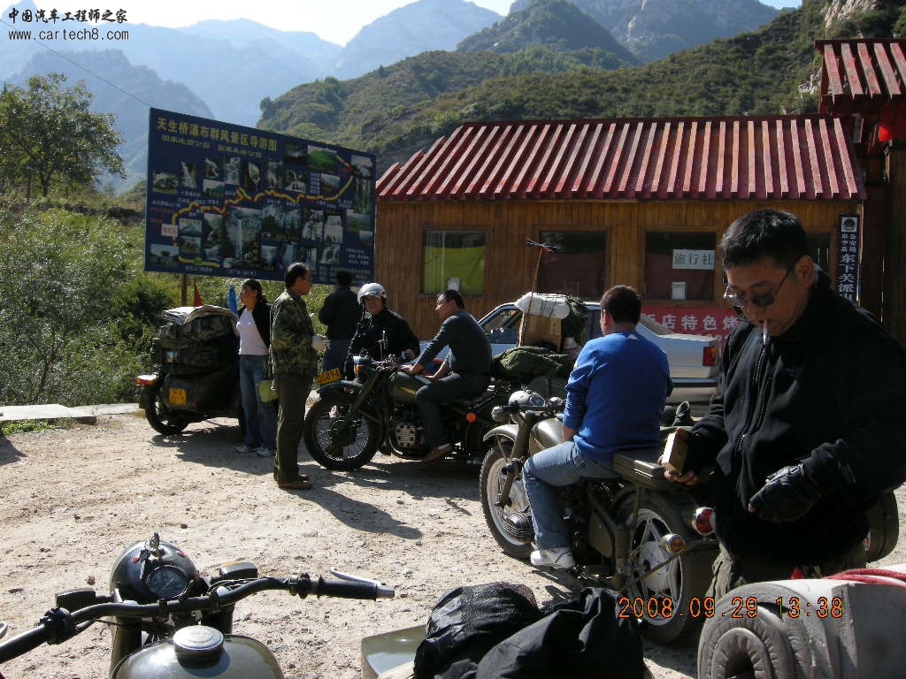DSCN1570.JPG