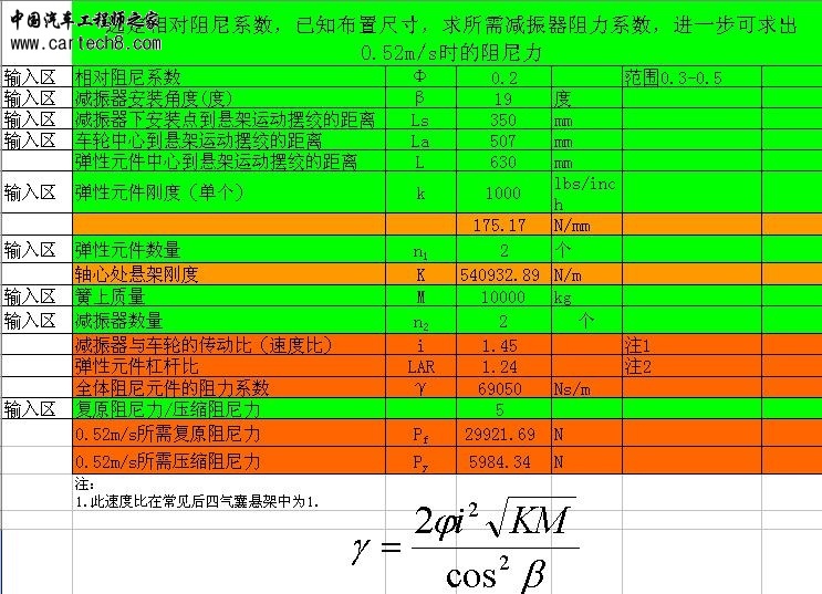 20090503_86802c768e7e29a74606T3T5MYoo52rD.jpg