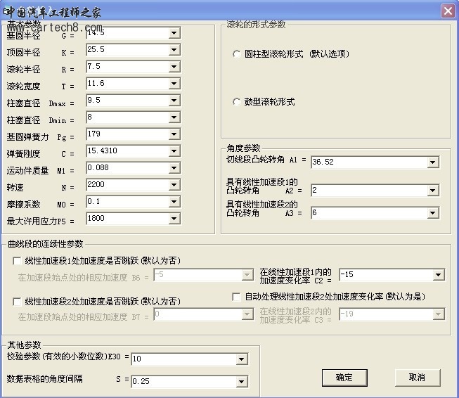 未命名1.jpg
