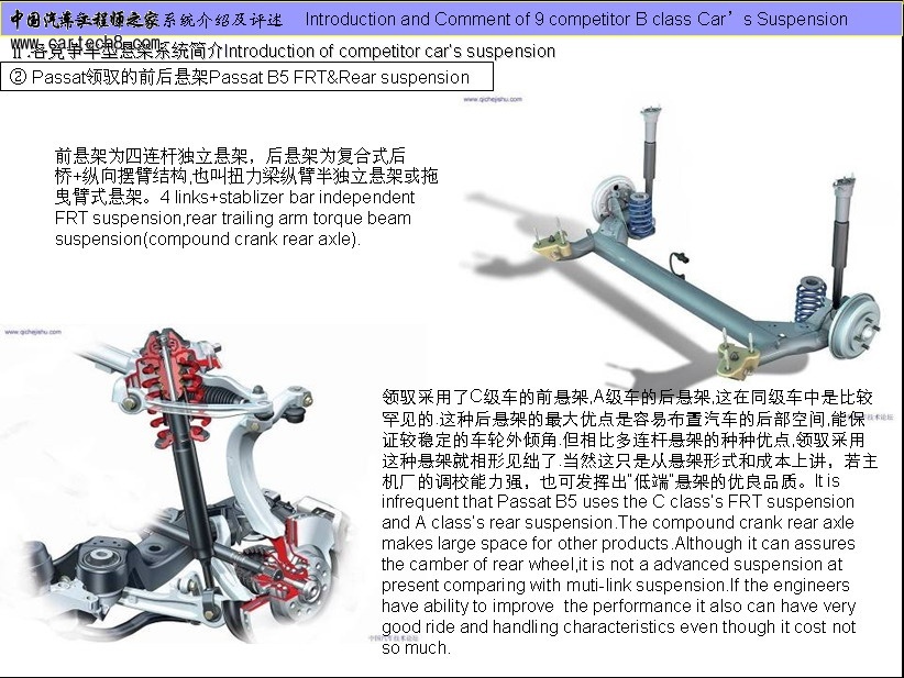 20090202_d5c47db725802eb58d4dWDCYSXPDijPv.jpg