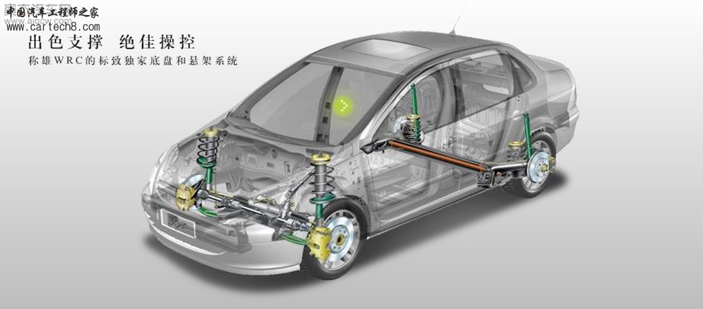 307xuanjiad.jpg