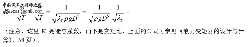QQ截图未命名.jpg