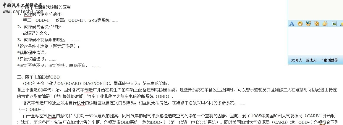 电器2.jpg