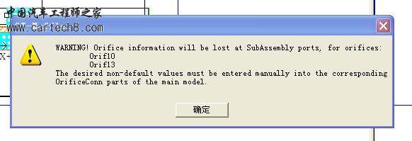 QQ截图未命名.png