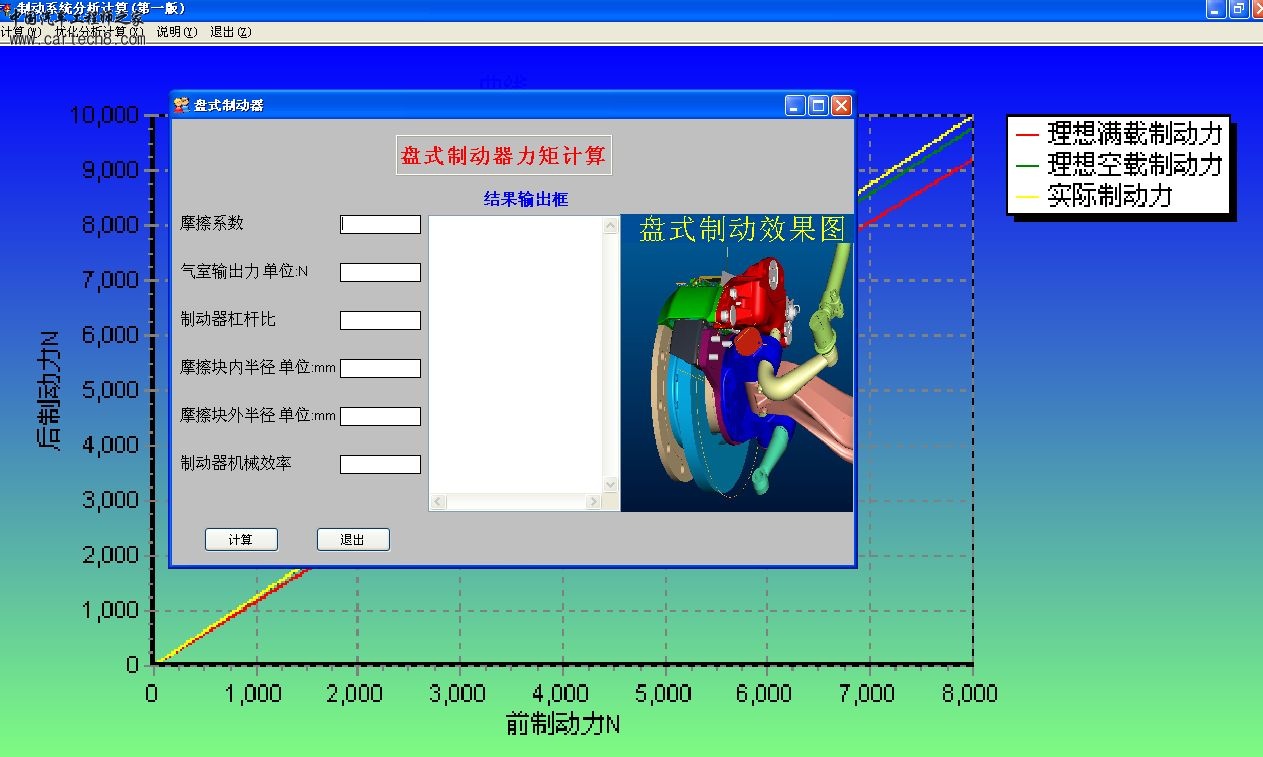 截图00.jpg