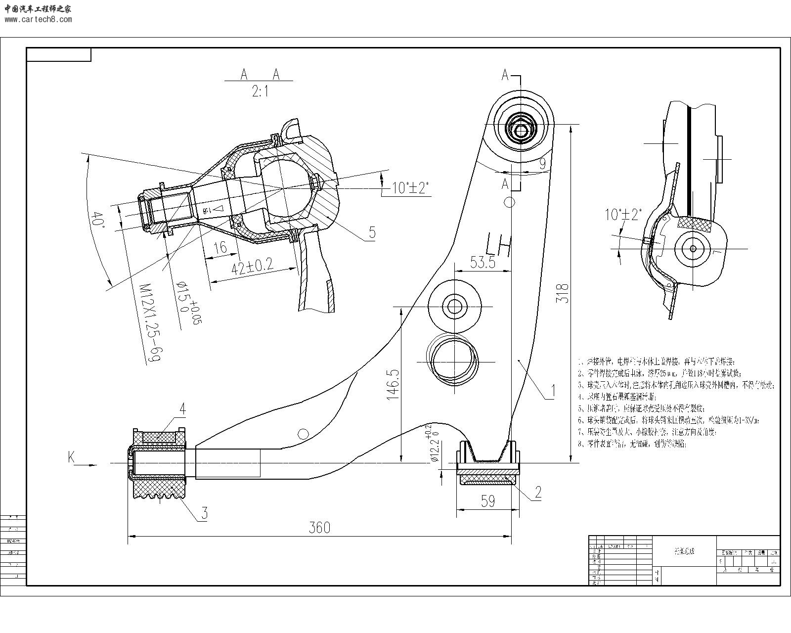 Drawing2-Model.jpg