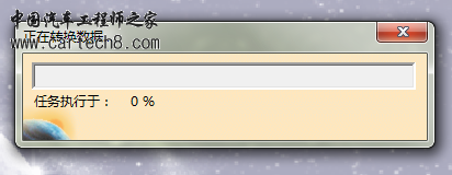 QQ截图未命名.png