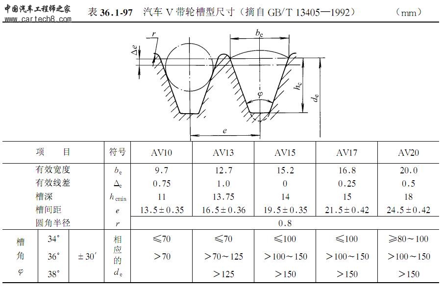 新建 BMP 图像.JPG