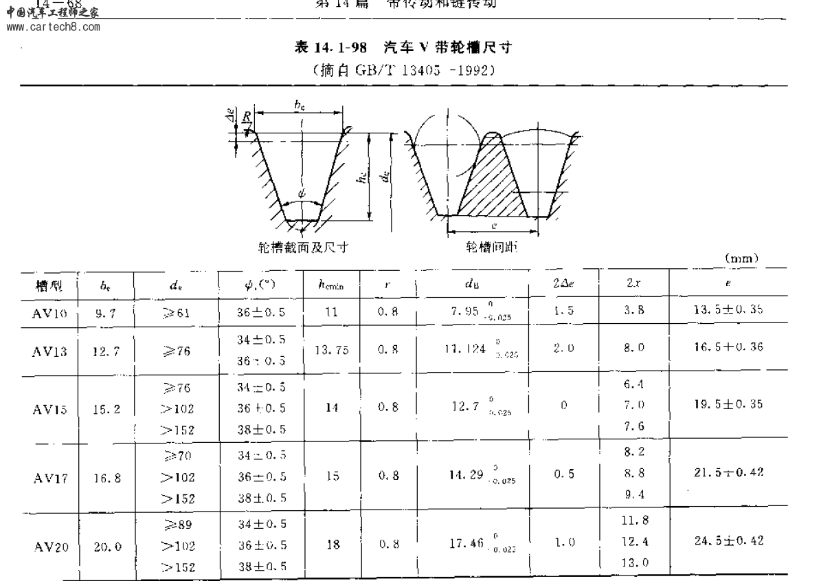 截图1282563451.png