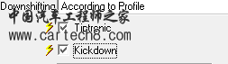 QQ截图未命名.png