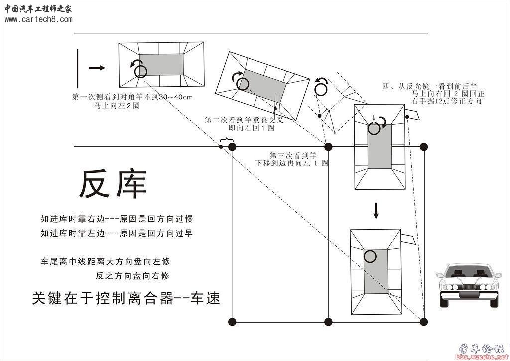 200812115495461326.jpg
