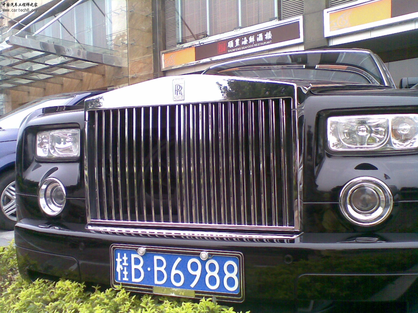 20100928_006.jpg