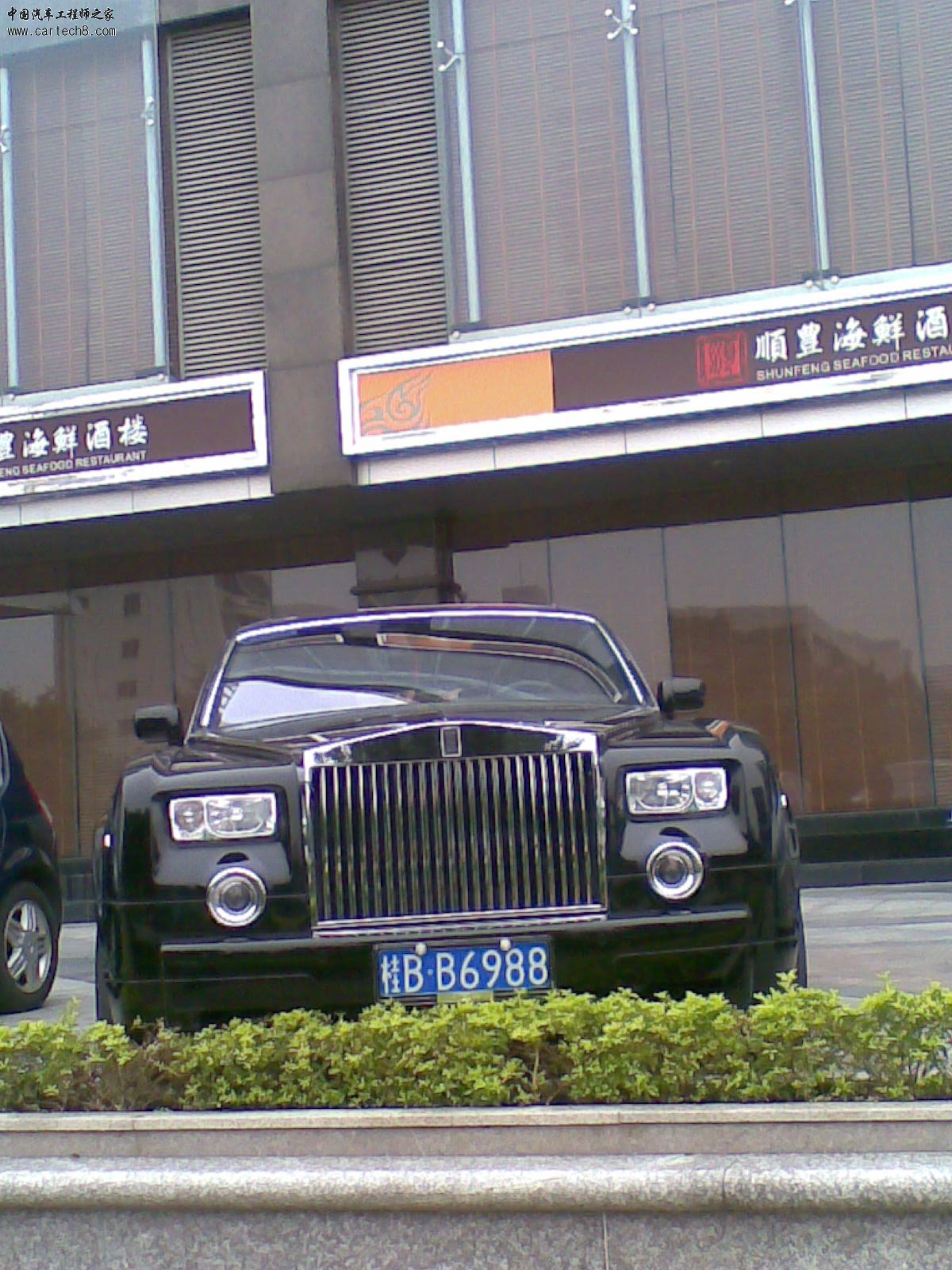 20100928.jpg