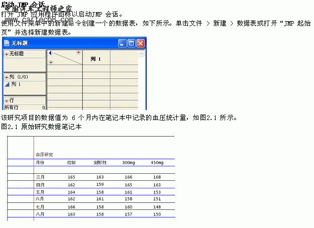 文图-2拷贝.gif