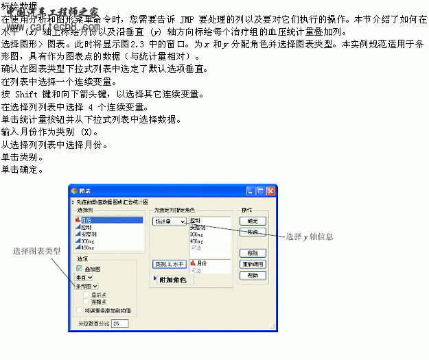 文图-6 拷贝.gif