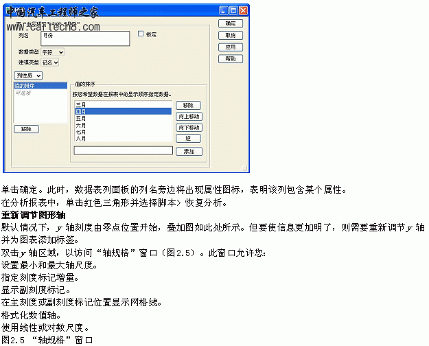 文图-8 拷贝.gif