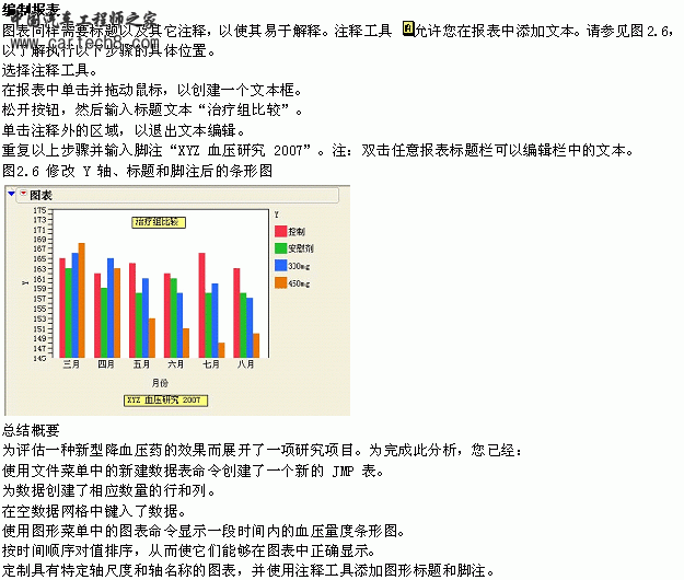 文图-10 拷贝.gif
