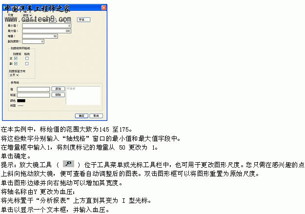 文图-9 拷贝.gif