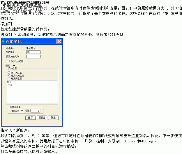 文图-3 拷贝.gif