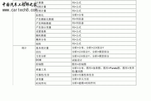 未标题-2.gif