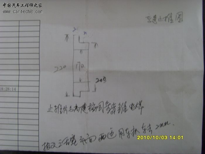 nEO_IMG_SI852427.jpg