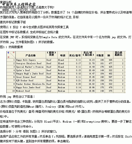 文本-1 拷贝.gif