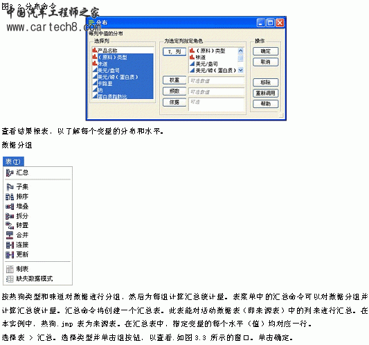 文本-2拷贝.gif